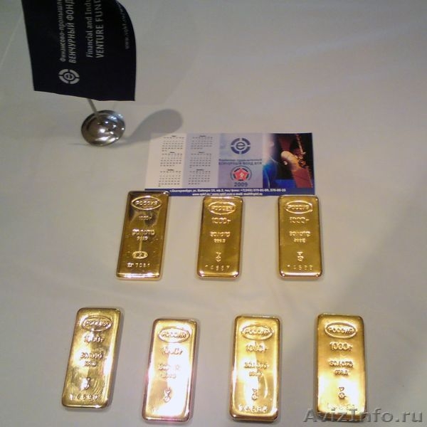 Где Купить В Новосибирске Золото