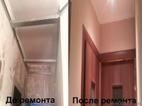 Ремонтно-отделочные работы квартир,помещений. - Изображение #3, Объявление #115163