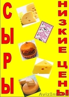 Оборудованный киоск - Изображение #2, Объявление #206991