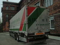 YANKOVACH@MAIL.RU - Изображение #3, Объявление #166556