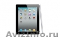 Apple Ipad2 и Iphone 4 уже в продаже и в наличии по самым низким ценам в России  - Изображение #3, Объявление #282697
