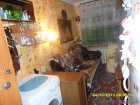 Срочно продам комнату на Карла Маркса за 700 т.р - Изображение #1, Объявление #320982