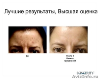 Медицинская новинка, нанотехнологии. - Изображение #3, Объявление #592325