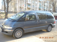 Toyota Estima Emina - Изображение #1, Объявление #641710