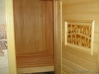 3 к на ул. Красина, д. 56  - Изображение #3, Объявление #853105