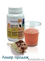 Фрукт дерева Баобаб Baobab Life Новосибирск - Изображение #4, Объявление #1120795