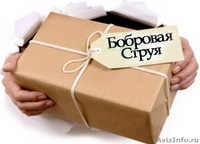 Заказать бобровую струю - Изображение #2, Объявление #1169474