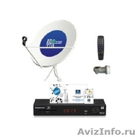 Установка и продажа спутниковых и эфирных антенн - Изображение #1, Объявление #1301071