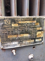 Продам трансформатор Тм1600/10-04.   - Изображение #6, Объявление #1329729