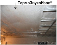 ТермоЗвукоИзол в Новосибирске - Изображение #6, Объявление #1388455