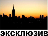 Ремонт, строительство, отделка ( частично и под ключ) - Изображение #4, Объявление #1408014