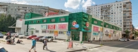 Аренда в торговых центрах в Новосибирске - Изображение #2, Объявление #1632372