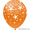 Воздушные шары. Оборудование для печати на шарах - Изображение #2, Объявление #59215