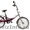 Велосипеды трехколесные, детские, взрослые - Изображение #1, Объявление #237342