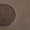  Срочно продам монеты - Изображение #2, Объявление #218304