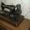Швейная машинка Зингер ручная #247373