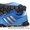 Кроссовки adidas Marathon - Изображение #1, Объявление #249922
