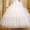 продам шикарное свадебное платье 