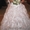 свадебное платье+фата+шубка+муфта - Изображение #1, Объявление #463062