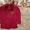 Продам пальто женское 46-48 красное б/у  #620448