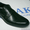 мужская обувь"ЕРМАК" от производителя - Изображение #2, Объявление #612300