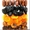 Оптовая продажа ореха, орех, оптовая продажа сухофруктов - Изображение #2, Объявление #867993