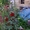 Опора для садовых растений стеклопластиковая "АСП-Хим" - Изображение #1, Объявление #875141