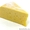  Продам сыр,масло - Изображение #6, Объявление #984576