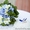 Букет невесты оформление свадеб банкетного зала текстилем и цветами,Новосибирске - Изображение #2, Объявление #1027088