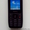 Продам сотовый телефон Philips X100  - Изображение #4, Объявление #628918