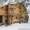 Срубы домов и бань из Алтайского Кедра. Канадская рубка. - Изображение #3, Объявление #1418802