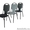 Стулья стандарт,  стулья на металлокаркасе,  Стулья для персонала - Изображение #2, Объявление #1494845