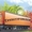 ООО «Зевс транс» предлагает Вам организацию перевозок любых грузов.