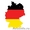 Уроки немецкого от носителя языка. Skype  #1579745