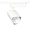Светильник трековый FAZZA H110 10W  - Изображение #3, Объявление #1669680