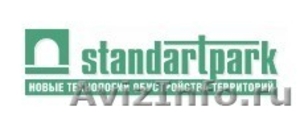 Поверхностный дренаж,все для производства тротуарной плитки,системы грязезащиты - Изображение #1, Объявление #4729