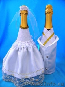 одежда для  свадебного шампанского - Изображение #2, Объявление #8617