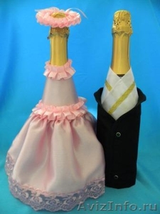 одежда для  свадебного шампанского - Изображение #1, Объявление #8617