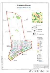 Коттеджный поселок: «ЗАРЕЧНЫЙ» - Изображение #1, Объявление #49545