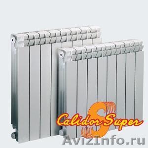 Алюминиевые радиаторы - Изображение #3, Объявление #48668