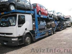 Перевозка автомобилей автовозами  Санкт-Петербург-Новосибирск - Изображение #1, Объявление #75644