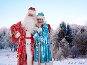 Дед Мороз и Снегурочка с красочными фокусами и настоящим зайчиком! - Изображение #1, Объявление #131491