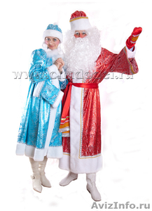 Сказочные Дед Мороз и Снегурочка. - Изображение #1, Объявление #121596