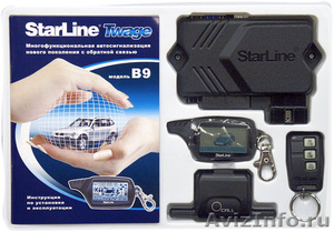 продам Starline Twage B9 - Изображение #1, Объявление #147013
