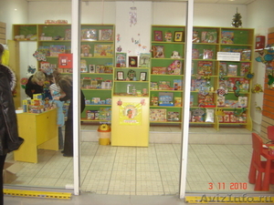 Продам торговое оборудование для детского магазина - Изображение #1, Объявление #168861