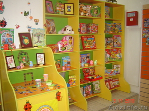 Продам торговое оборудование для детского магазина - Изображение #2, Объявление #168861