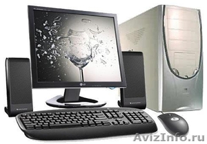 Ремонт компьютеров в новосибирске - Изображение #1, Объявление #253882