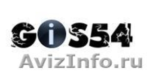 GIS54 Городская Информационная Система. Промо сайт-Бесплатно! - Изображение #1, Объявление #250033