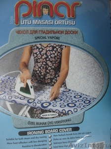 Домашний текстиль производства Турции. Оптом. - Изображение #9, Объявление #288201