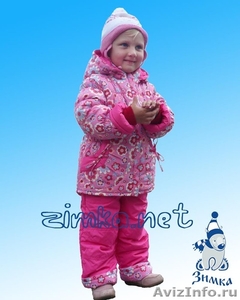 Детская одежда от Зимки. - Изображение #4, Объявление #324365